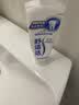 舒适达【央妈推荐】专业修护抗敏专修成人牙膏270gNovaMin技术含氟 自营 实拍图