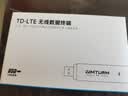 影腾随身wifi多网全国通用无线wi-fi6免插卡无限制大流量卡便携式网卡高速网络可上飞机高铁2026款5GHF 【插电款 即插即用】增强版旗舰WIFI全国通用 实拍图
