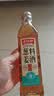 老恒和葱姜料酒420ml 陈酿浙江黄酒调配厨房烹饪清蒸红烧家用去腥料酒 实拍图