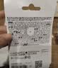 迪卡侬（DECATHLON）透气吸汗袜子运动袜高帮棉袜柔软舒适男女长袜 RS160-商务黑色-3双装 【43-46】(鞋码43/44/45/46) 实拍图