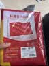 优和（UHOO）【超级爆款】3号国旗五星红旗 128*192cm 中国国旗 纳米防水防晒国旗户外挂旗国庆节 1面旗帜6193 实拍图