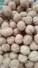 当季新疆 薄皮核桃 阿克苏特产手剥生核桃原味 源头直采 每日坚果 新疆185手剥核桃  250g 实拍图
