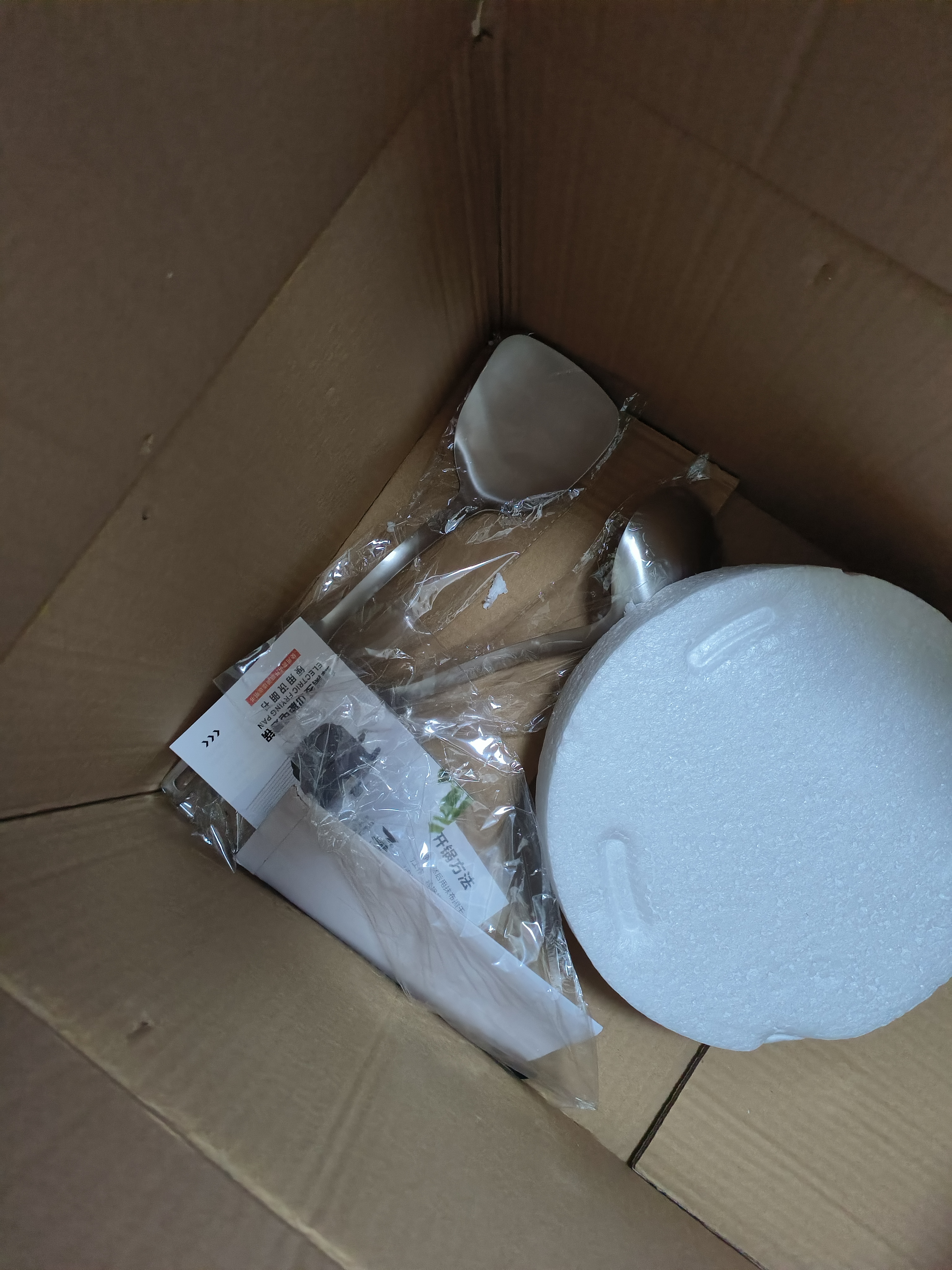梅特德菲德国电炒锅多功能一体2026新款电锅炒蒸煮一体家用无涂层不粘锅宿舍出租屋炒菜专用大功率电炒锅 5.5L 高端系列【32CM直径2-8人】八件套 实拍图