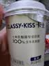 卡士（CLASSY.KISS）【全程冷链】100g*6杯乳酸菌原味酸奶 低温酸奶 风味发酵乳 实拍图
