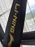 李宁（LI-NING）羽毛球拍新色雷霆小钢炮全碳素碳单拍浅烟粉4U已穿线 AYPW011-40 实拍图