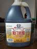 龙门米醋3.5度1.75L【中华老字号】 饺子点蘸拌炒纯粮酿造 实拍图