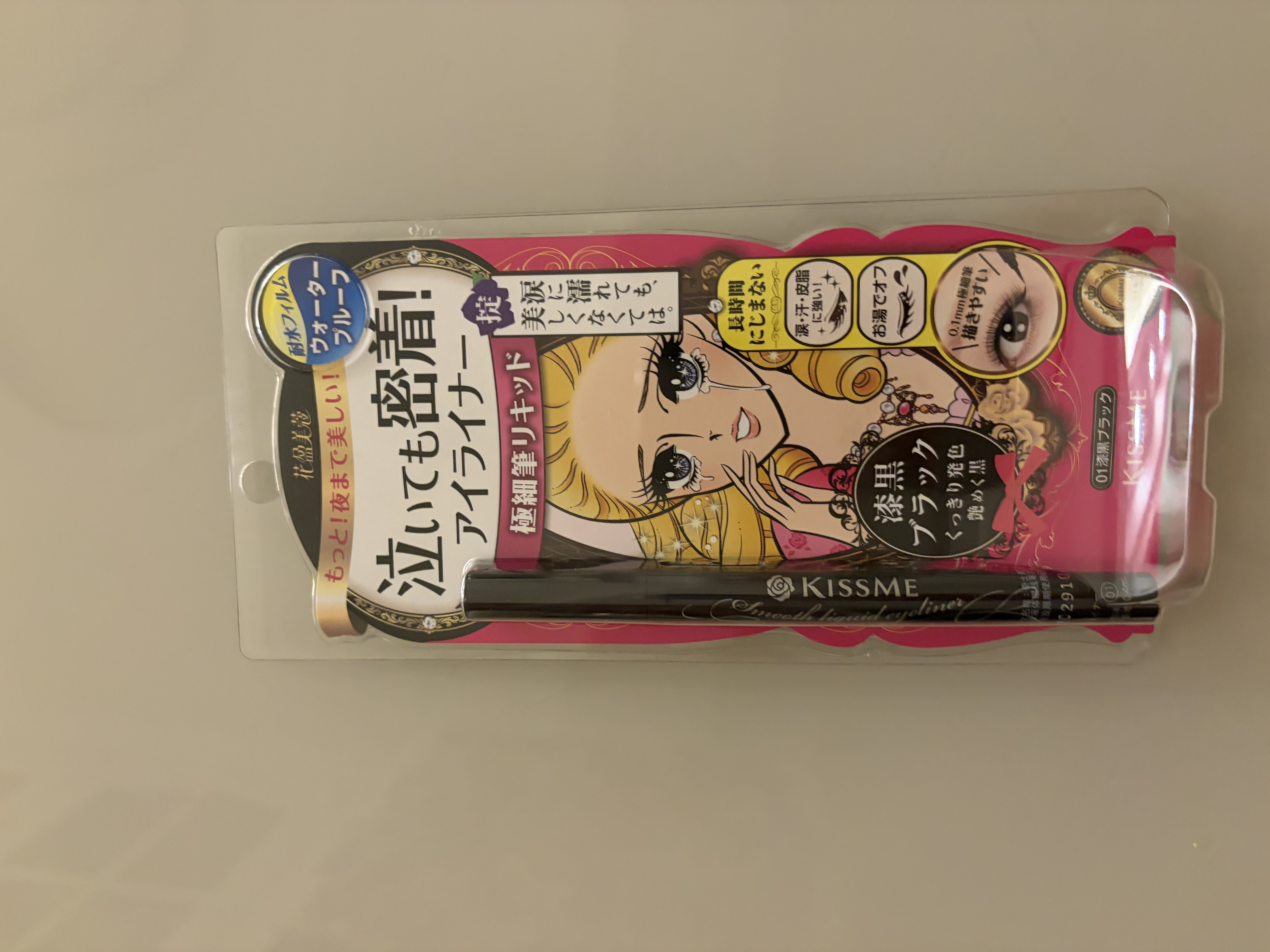 奇士美（kiss me）花盈美蔻持久柔滑液体眼线笔0.4ml 01漆黑色(纤细笔尖 不易晕染) 实拍图