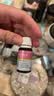 【育儿常备】宝尼 小儿咳嗽糖浆15ml/盒 实拍图