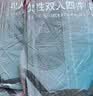 猫人一次性四件套床品加大加厚免洗隔脏床单被罩枕套酒店床上用品旅行 实拍图
