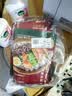 云山半荞麦山药冷面490g*3袋内含料包东北冷面代餐速食粗粮面条清爽解腻 实拍图