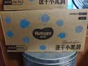 好奇（Huggies）金装小黑洞纸尿裤M162片(6-11kg)尿不湿【速干不易红】 实拍图