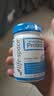 Life Space益倍适成人广谱益生菌320亿高活性60粒调理肠胃【王一博同款】 实拍图