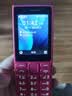 诺基亚（NOKIA）108 4G版移动联通电信广电全网通 2.4英寸双卡双待 直板按键学生老人老年人功能机备用手机粉色 实拍图