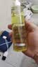 DHC橄榄臻萃平衡卸妆油200ml 【积分换礼专用】深层洁净卸妆油 实拍图