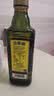 贝蒂斯（BETIS）【保真橄榄油】纯正橄榄油500ML 食用油 西班牙原装进口 实拍图