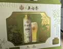 双合盛精酿啤酒 茉莉花茶啤吴裕泰联名款茶啤650ml*6罐 整箱装 中秋送礼 实拍图