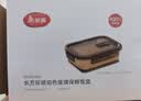 美丽雅高硼硅玻璃饭盒1080ml 上班族带饭可微波炉加热大容量保鲜便当盒 实拍图