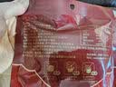 金字正宗金华火腿去骨火腿块浙江老字号特产腊肉三伏煲汤火腿块228g 实拍图