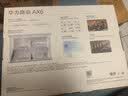 华为路由AX6 new 黑色  Wi-Fi6+ 7200Mbps 千兆路由器 家用高速全屋覆盖大户型 wifi穿墙王 实拍图