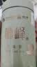 狮峰牌2026年新茶绿茶龙井茶叶明前一级50g罐装自饮送礼自己喝 实拍图