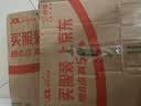 可口可乐檀健次代言 雪碧 Sprite柠檬味汽水碳酸饮料300ml*24瓶 整箱装 实拍图