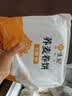 悦味纪 荞麦卷饼1.5kg 36张 低脂代餐主食 手抓饼粗粮 早餐中秋送礼 实拍图