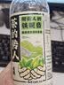 康师傅茶的传人 闽南人的铁观音茶 无糖茶整箱装500ml*15瓶 热门商品 实拍图