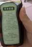 宝宝金水草本原液220ml 儿童花露水 宝宝液体痱子粉 清凉防痱 实拍图