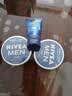 妮维雅（NIVEA）男士【清爽不油腻】清爽润肤霜套装75ml*2 保湿面霜 生日礼物 实拍图