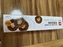 展艺硅油纸长65米*宽30cm 烤箱烤盘空气炸锅专用月饼隔油烘焙吸油纸 实拍图