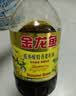 金龙鱼 食用油【保真菜籽油】醇香（纯香）菜籽油5L(新老包装交替发货) 实拍图