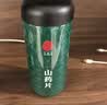同仁堂品牌北京同仁堂正宗铁棍怀淮山药干片250g汤料非中药材滋补品 实拍图
