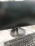 KVL21.5英寸电脑显示器1080P高清 低蓝光爱眼 HDMI+VGA接口 可壁挂办公家用监控显示屏 KV228T 实拍图
