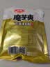 卫龙魔芋爽 素毛肚 麻酱味 休闲办公便携零食礼包 180g 实拍图