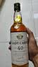 路易马西尼卡尔夫人苏格兰洋酒威士忌40°烈酒酒吧可乐桶调和型微醺聚会送礼 卡尔夫人六支整箱700ml*6 实拍图