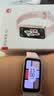 华为（HUAWEI）手环 10 标准版智能手环专业睡眠分析 情绪健康 铝合金机身 心率监测 运动手环华为手表手环9升级 拂晓粉 【增强型聚合纤维表壳】 实拍图