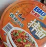 康师傅 方便面 BIG干拌面 香辣牛肉面144g*12盒  泡面整箱速食 方便食品 实拍图