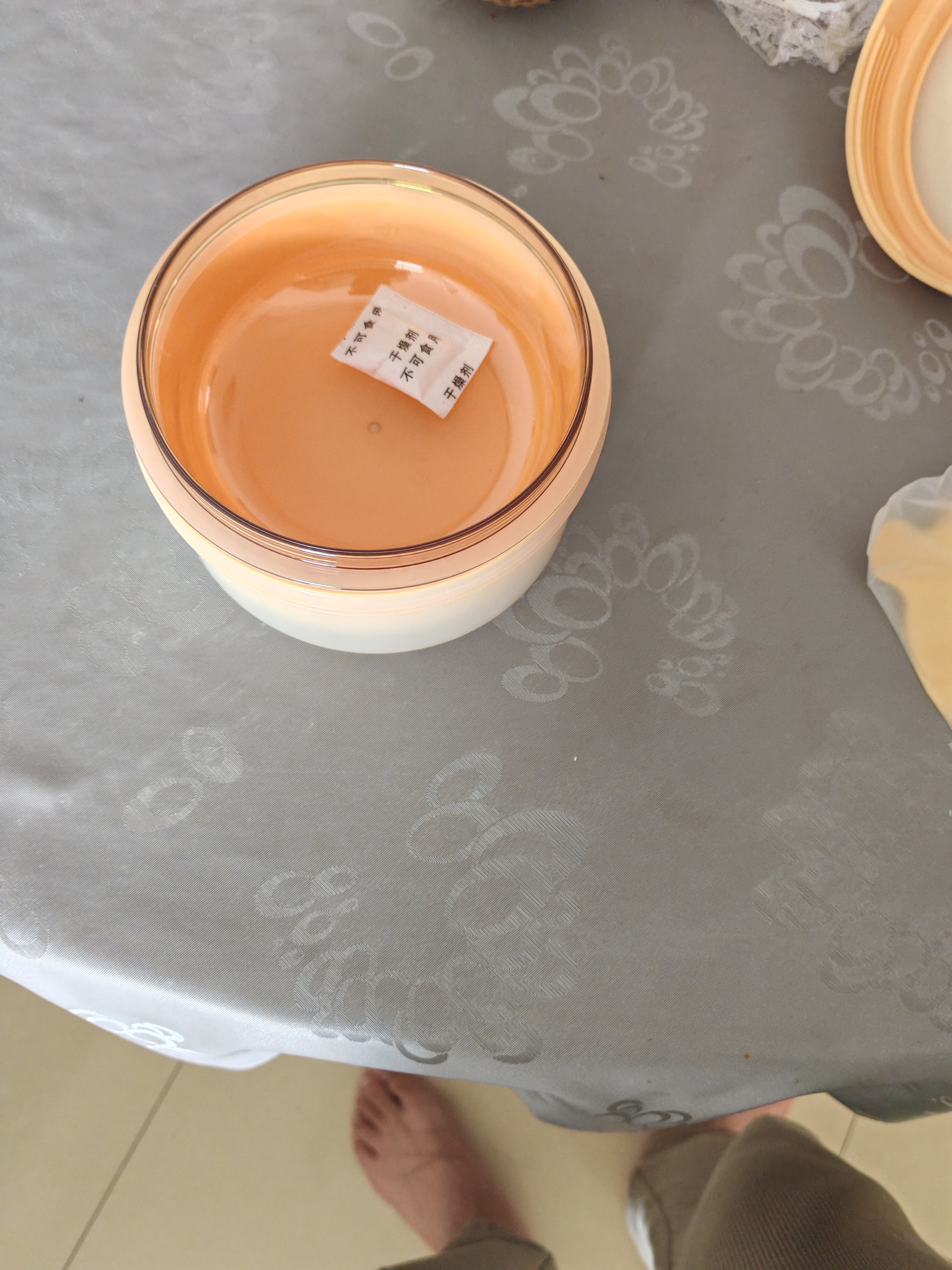苏泊尔（SUPOR）宝宝辅食碗儿童注水保温碗吸盘碗PPSU辅食工具防摔碗保温饭盒 实拍图