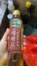 胡姬花 食用油【保真花生油】压榨一级 古法花生油5.43L(新老包装随机) 实拍图