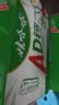 娃哈哈 AD钙奶 含乳饮料 220g*24瓶 礼盒装 儿童回忆乳酸菌 实拍图