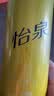可口可乐（Coca-Cola）怡泉（Schweppes） 汤力水苏打水 汽水饮料 330ml*24罐 实拍图