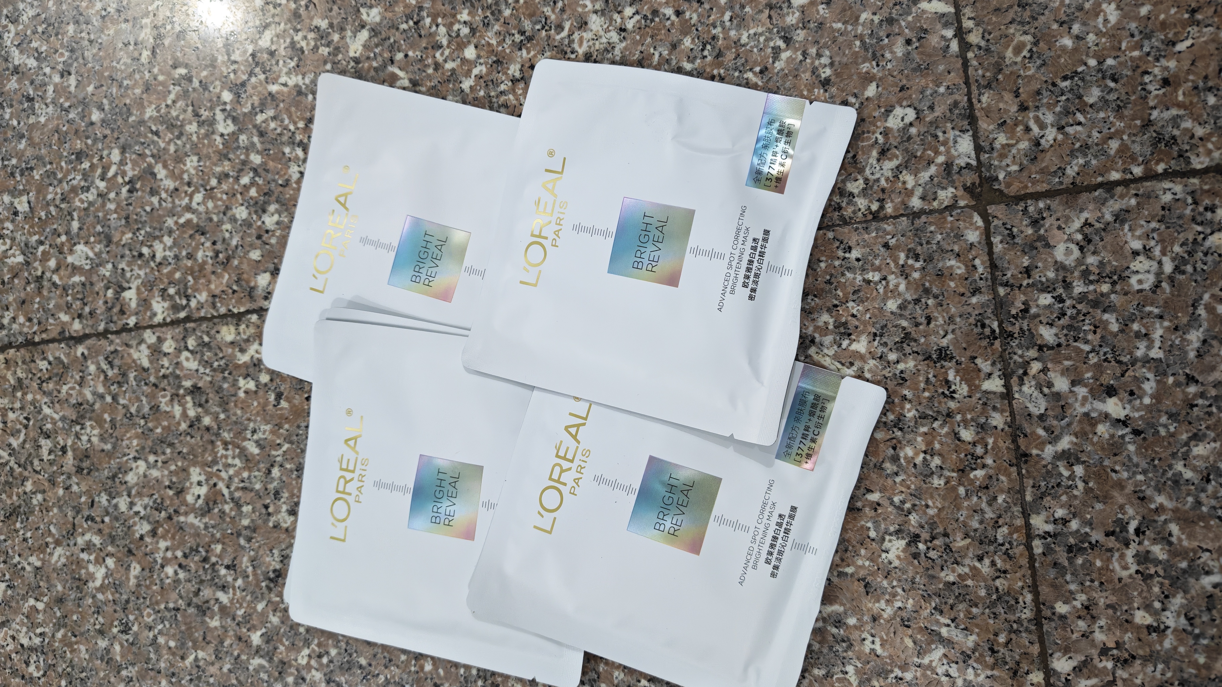 欧莱雅奶白面膜10片补水保湿美白淡斑提亮护肤品中秋节礼物 实拍图