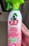 水卫士除菌净味浴室清洁剂480g*3瓶卫生间瓷砖厕所马桶玻璃清洗剂 实拍图