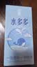 名流避孕套光面超薄型52mm超薄水多多玻尿酸润滑男女用品含赠103只 实拍图