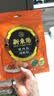 新東陽猪肉松105g/袋装 配粥寿司烘焙上海味道宝宝零食香酥美味无防腐剂 实拍图