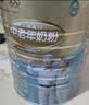 蒙牛铂金装中老年益生菌高钙富硒奶粉800g*2罐礼盒装 中秋送礼送父母 实拍图