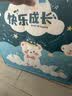 梦多福 午睡垫折叠加厚打地铺睡垫办公室小学生午休垫单人家用榻榻米 180*60cm防滑款【适用四年级及以上】 加厚5CM【可折叠/清洗】【带收纳包】 实拍图