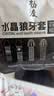 沃色狼牙套避孕套带刺阴大颗粒男士情趣用品夫妻床上助爱工具情侣物品 实拍图