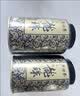 吴裕泰茉莉花茶叶 茉莉龙珠浓香型特种60g八窨手工醇香中秋节送礼 实拍图