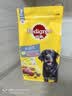 宝路狗粮老年犬狗粮 7岁以上牛肉味1.8KG*8全犬种通用14.4kg全价粮 实拍图